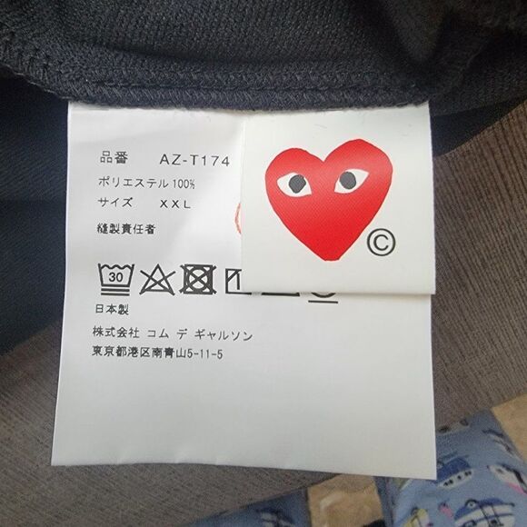 Comme Des Garçons Play Men's Black & Red Heart Hooded Sweatshirt Size XXL - Picture 15 of 16